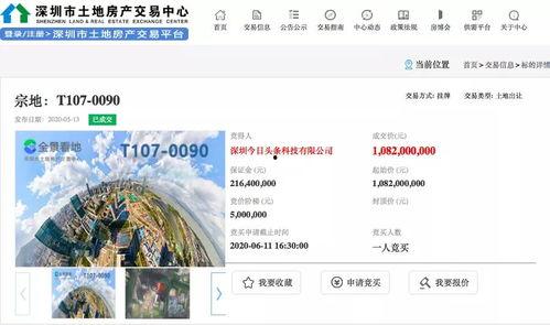 深圳头条最老图片视频,从深圳头条最老图片视频看城市岁月流转