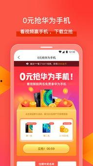 头条优质小视频,揭秘头条优质内容背后的创作奥秘